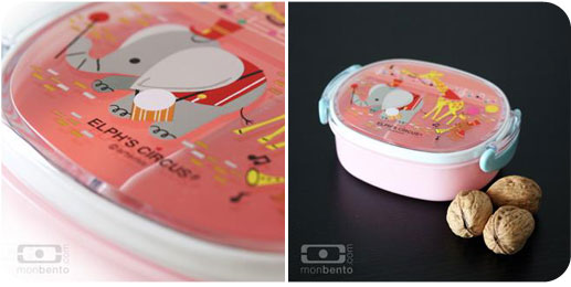 Bento enfant Bento enfant éléphant